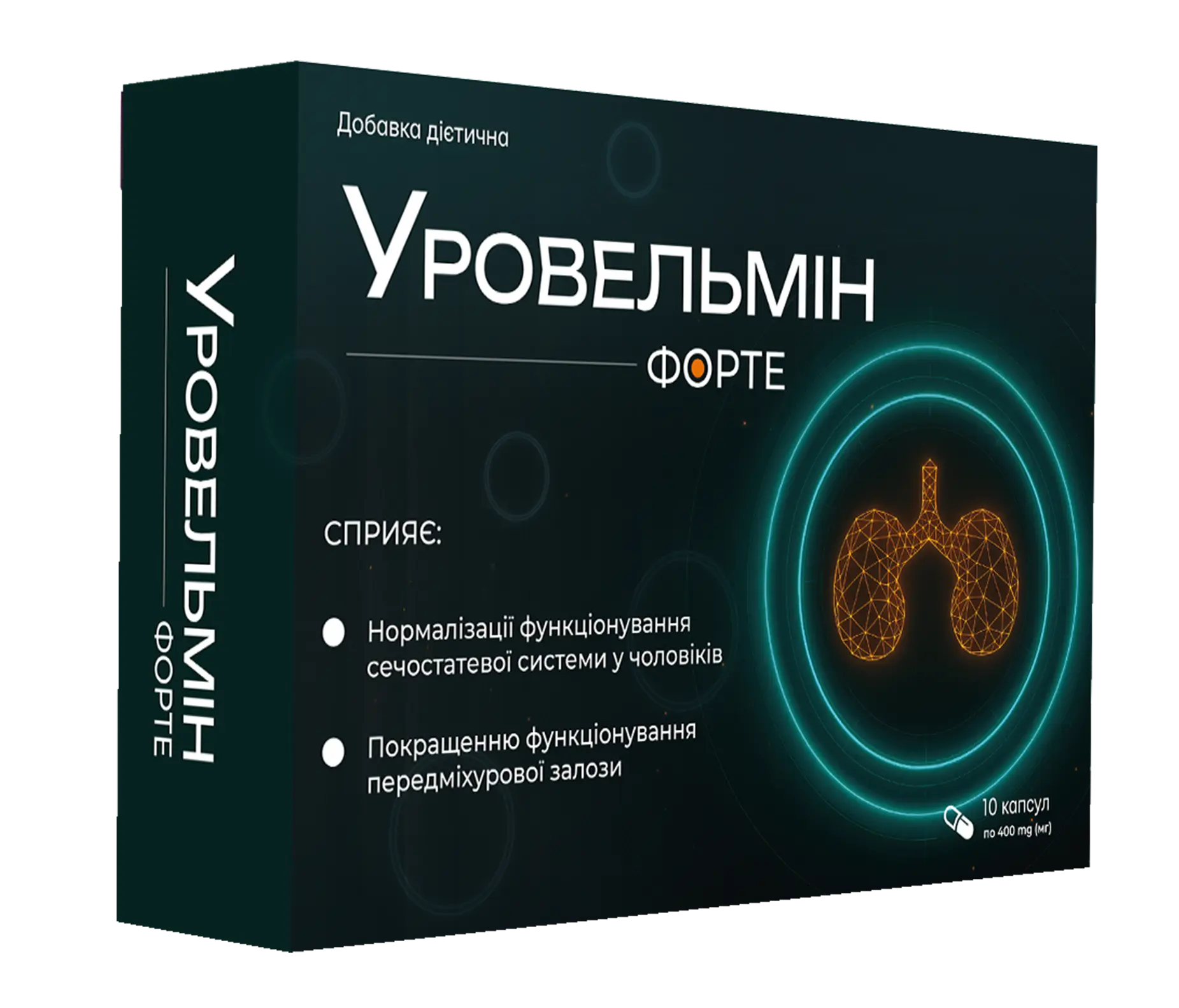Місячна упаковка рослинної формули